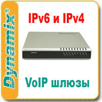     VoIP SIP     IPv6  IPv4 :